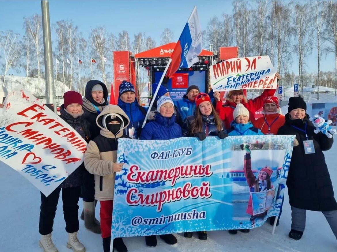 Екатерина Смирнова лыжные гонки