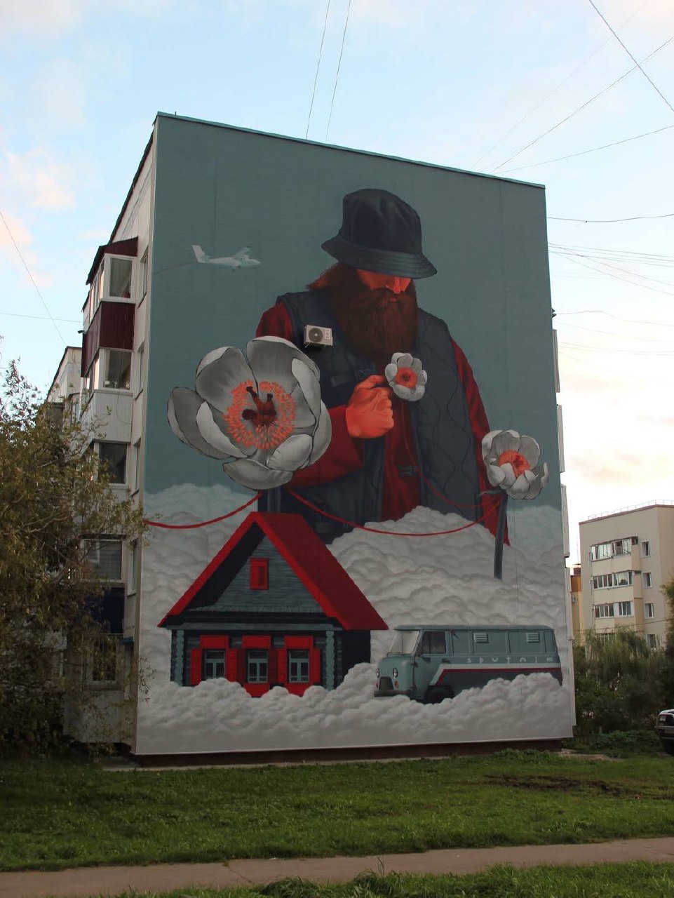 Изображение